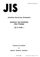 JIS H 4140:1988