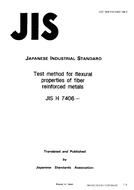 JIS H 7406:1993
