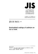 JIS H 8611:1999