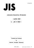 JIS K 1353:1986 JIS K 1353:1986
