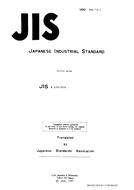JIS K 1355:1954 JIS K 1355:1954