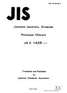 JIS K 1429:1970 JIS K 1429:1970