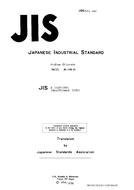 JIS K 1459:1961 JIS K 1459:1961