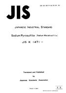 JIS K 1471:1967 JIS K 1471:1967