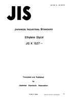 JIS K 1527:1978
