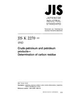 JIS K 2270:2000