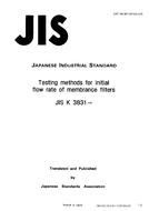 JIS K 3831:1990 JIS K 3831:1990
