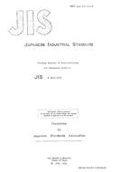 JIS K 4812:1978 JIS K 4812:1978