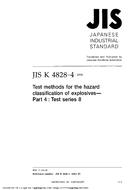 JIS K 4828-4:2004 JIS K 4828-4:2004
