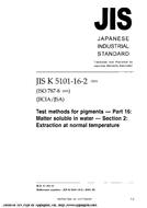JIS K 5101-16-2:2004 JIS K 5101-16-2:2004