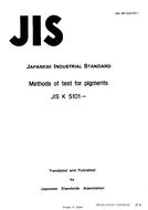 JIS K 5101:1991 JIS K 5101:1991