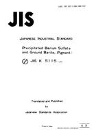 JIS K 5115:1965 JIS K 5115:1965