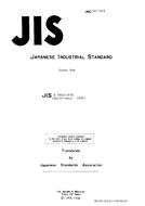 JIS K 5903:1978
