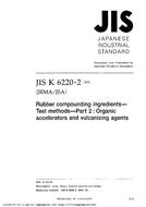 JIS K 6220-2:2001 JIS K 6220-2:2001