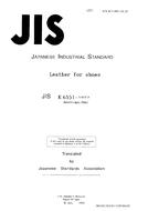JIS K 6551:1977 JIS K 6551:1977