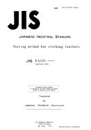 JIS K 6552:1977 JIS K 6552:1977