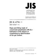 JIS K 6796:1998