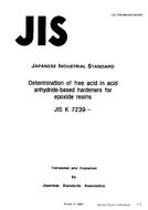 JIS K 7239:1991