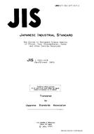 JIS L 0101:1978