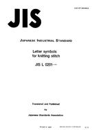 JIS L 0201:1995