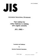 JIS L 0862:1996 JIS L 0862:1996