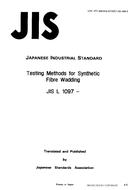 JIS L 1097:1982