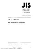 JIS L 1908:2000