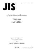 JIS L 2703:1992