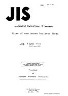 JIS P 0201:1966