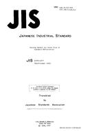 JIS R 2552:1977
