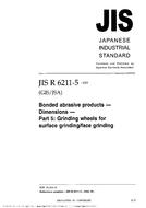 JIS R 6211-5:2003 JIS R 6211-5:2003