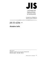 JIS R 6256:1999 JIS R 6256:1999