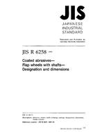 JIS R 6258:1999 JIS R 6258:1999