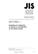 JIS S 0023:2002 JIS S 0023:2002