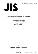 JIS T 1308:1988