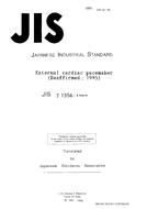 JIS T 1356:1989