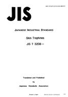 JIS T 3208:1988