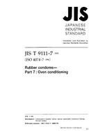 JIS T 9111-6:2000