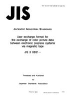 JIS X 0651:1991 JIS X 0651:1991