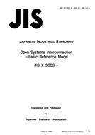 JIS X 5003:1987 JIS X 5003:1987
