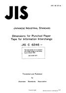 JIS X 6192:1971 JIS X 6192:1971