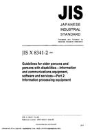 JIS X 8341-2:2004 JIS X 8341-2:2004