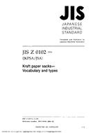 JIS Z 0102:2004 JIS Z 0102:2004