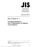 JIS Z 0403-2:1999 JIS Z 0403-2:1999