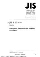 JIS Z 1516:2003 JIS Z 1516:2003