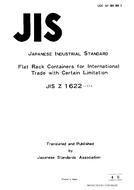 JIS Z 1622:1974 JIS Z 1622:1974