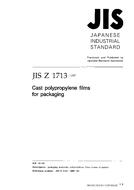 JIS Z 1713:1997 JIS Z 1713:1997