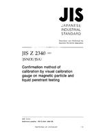 JIS Z 2340:2002