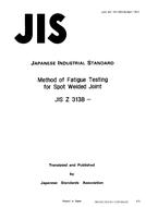 JIS Z 3138:1989