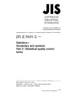 JIS Z 8101-2:1999 JIS Z 8101-2:1999